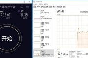 平板wifi6为什么慢？可能的原因是什么？