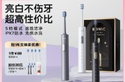 美迪汽车充电器怎么用？充电效率如何？