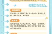 如何解决油烟机滴油问题（有效应对油烟机下滴油的方法）