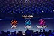 联想投影仪的语音助手叫什么名字？如何激活语音控制功能？