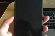 如何处理使用陌生人手机拍照的情况？