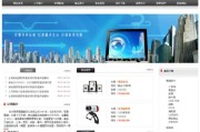 深圳网站设计推荐（深圳网站设计公司推荐及最佳实践）