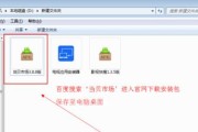安卓9系统的机顶盒在哪里找到u盘？如何确保兼容性？