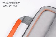适合装电脑配件的包有哪些？选购时应该考虑什么？