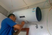 万和热水器E3故障的维修方法（万和热水器E3故障排除及维修步骤）