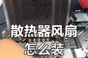 双散热器朝向的正确判断方法是什么？