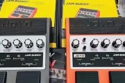 踏板掌托音箱拆卸困难吗？拆解步骤是怎样的？