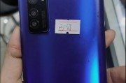 如何在网上置换旧华为手机？置换流程是怎样的？