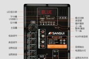 低音炮dsp一体机接线方法是什么？接线时应注意哪些问题？