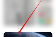 小米手机切换国际版的方法是什么？操作中可能遇到哪些问题？