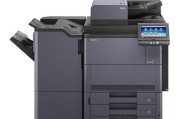 京瓷复印机C3500故障解决方法（C3500故障排查与维修指南）