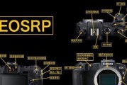 佳能rp录像时应如何设置参数？设置后录像效果如何？