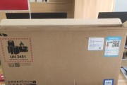 笔记本电脑好的价格是多少？
