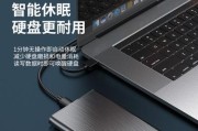 小书柜移动硬盘怎么用？如何连接和使用？