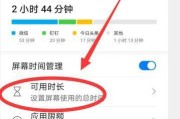 荣耀手机裁员后如何恢复出厂设置？