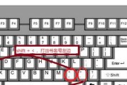 显示屏上的60.8V代表什么？盛昊G2显示屏电压异常怎么办？