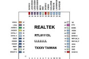 瑞昱网卡更换驱动器的步骤是什么？驱动器更新后性能提升明显吗？