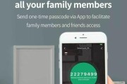 破解超强WiFi密码锁的软件推荐（揭秘超强WiFi密码锁撬开神器）