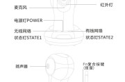 台式电脑摄像头怎么安装？安装过程中常见的问题有哪些？