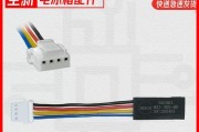 夏普新冰箱常见故障及解决方法（解决您的冰箱问题，让生活更便捷）