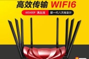 必联路由器（高速传输、强大信号、智能管理）