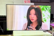 电视机裂痕的原因及解决方法（了解裂痕形成的原因）