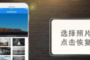 电脑插件删除方法是什么？删除后如何恢复？