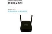 智能网关要接什么线才能用？接线过程中常见问题有哪些？