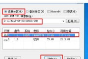 如何修复网卡驱动坏了的问题（简单有效的修复方法让你的网络畅通无阻）
