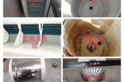 自制热水器清洗方法（简单易行的DIY清洗热水器技巧）