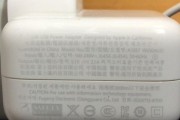 烽火通信机顶盒亮灯设置方法是什么？如何调整？