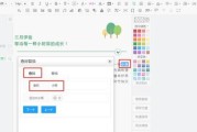 新旧路由器替换的最简单方法是什么？替换过程中需注意什么？