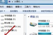 如何在台式电脑上调出WLAN连接（详细步骤教你在台式电脑上设置WLAN连接）