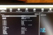 电脑熄屏后不黑屏如何设置？设置后对电池续航有何影响？