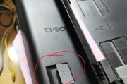 打印机关闭盖板步骤？盖板关闭后如何进行维护？