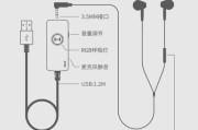 超音耳蓝牙耳机怎么连接？连接超音耳蓝牙耳机的步骤是什么？