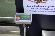 机场便民充电器怎么用？使用时需要注意什么？