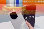 爱酷z9充电器功率是多少瓦？