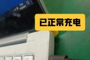 小米14白屏问题如何解决？