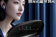 蓝牙挂耳大耳机佩戴舒适吗？正确佩戴方法是什么？