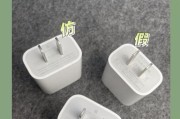 如何辨别原装苹果充电头？常见误区有哪些？