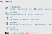 新笔记本电脑帧率低如何优化？有哪些提升帧率的方法？