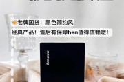 大存储移动硬盘如何挑选？哪些品牌值得信赖？
