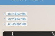 如何安装遮挡插座的机顶盒置物架？安装步骤是什么？