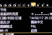 免费转GIF的窍门