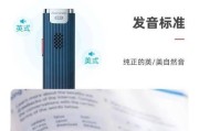理光复印机SRAM故障的原因及解决方法（了解SRAM故障及其影响）
