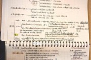 平板电脑导入笔记的方法是什么？支持哪些格式？