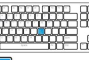 Windows快捷键大全功能键有哪些？如何高效使用它们？