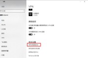 网络代理共享设置步骤是什么？共享网络代理有什么好处？