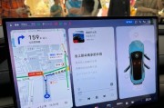 小米车内摄像头打不开怎么办？故障解决方法是什么？